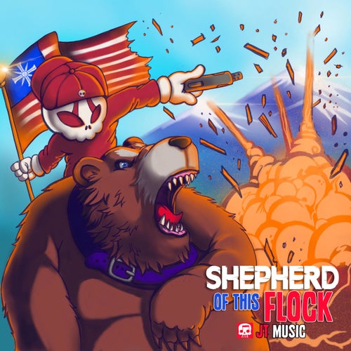 Shepherd of This Flock