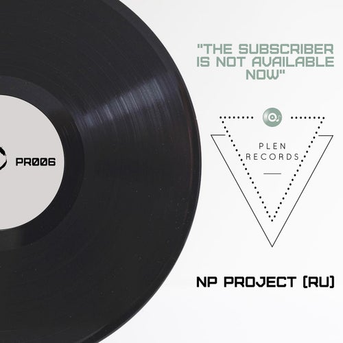 The Subscriber Is Not Available Now