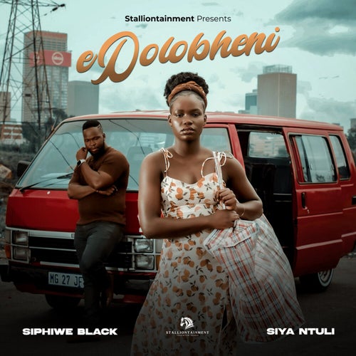eDolobheni