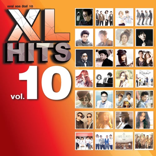 XL HITS, Vol. 10