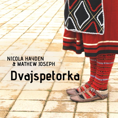 Dvajspetorka