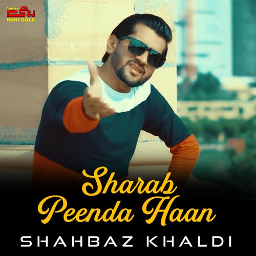 Sharab Peenda Haan