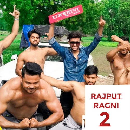 Rajput Ragni 2