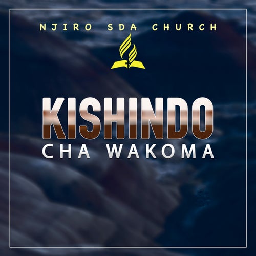Kishindo Cha Wakoma