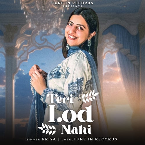 Teri Lod Nahi