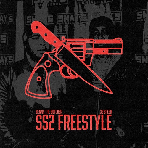 SS2 Freestyle