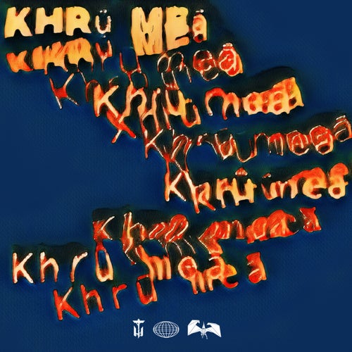 Khrū Meā