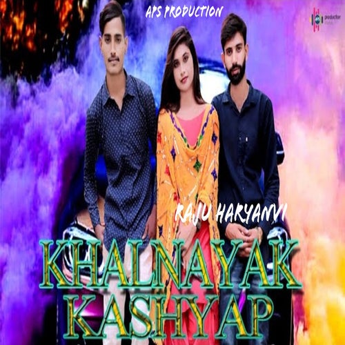 Khalnayak Kashyap