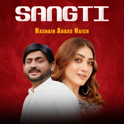 Sangti