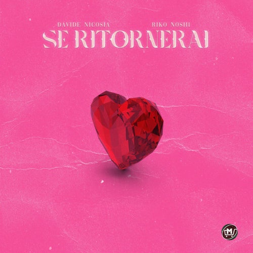 Se ritornerai