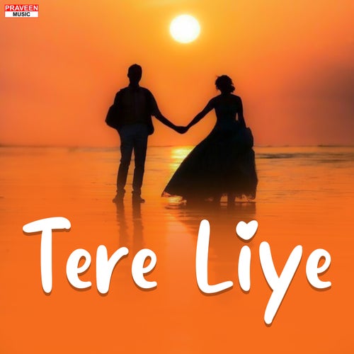 Tere Liye