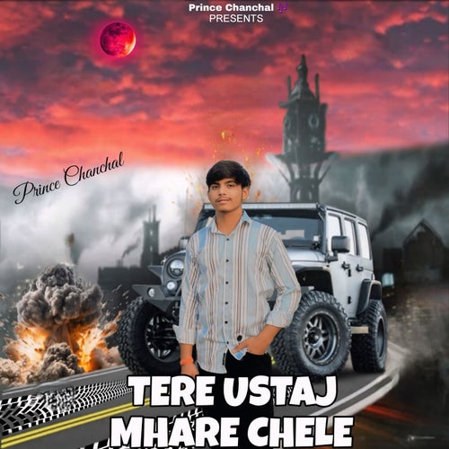 Tere Ustaj Mhare Chele