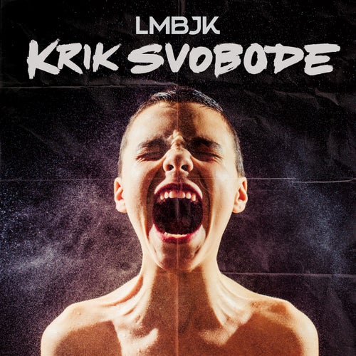 Krik Svobode