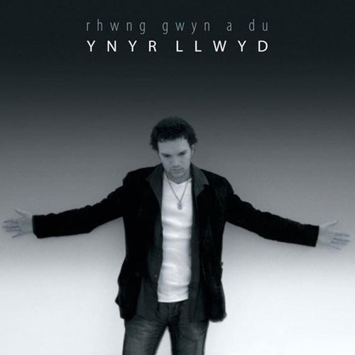 Rhwng Gwyn a Du