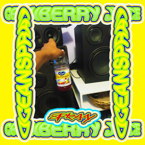 Cranberry Juice