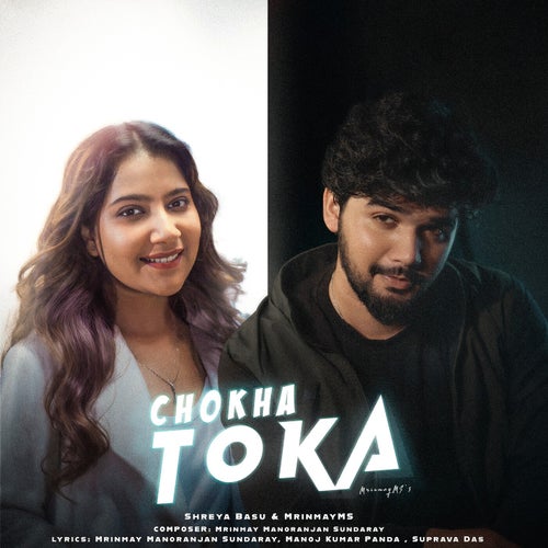 Chokha Toka