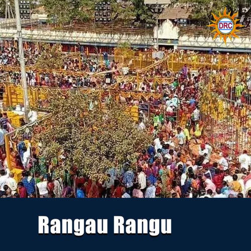 Rangau Rangu