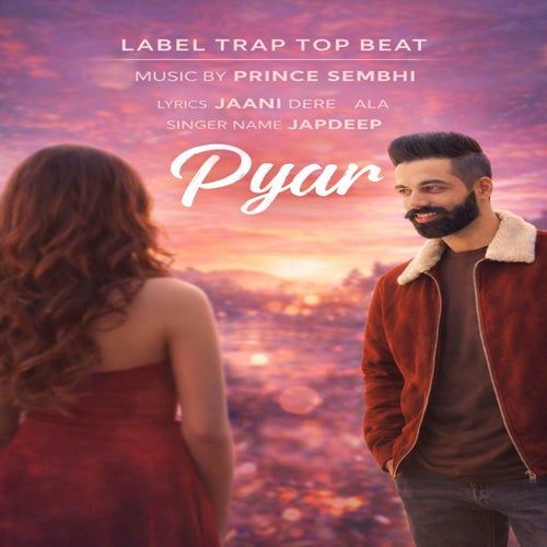 Pyar