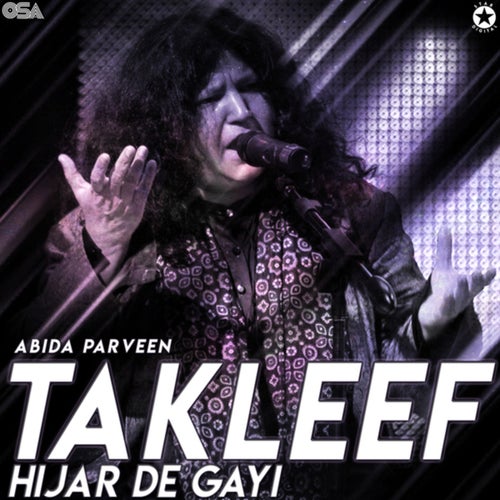 Takleef Hijar De Gayi