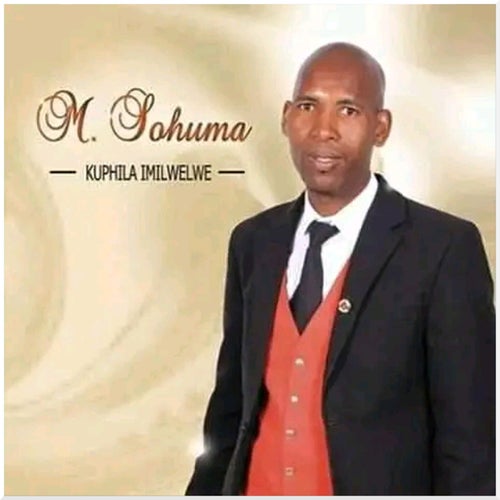 Kuphila Imilwelwe