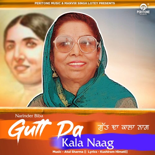 Gutt Da Kala Naag