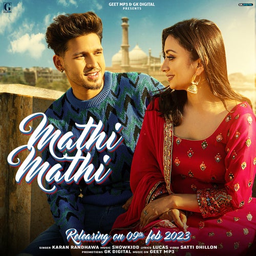 Mathi Mathi