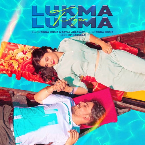 Lukma Lukma Pyar