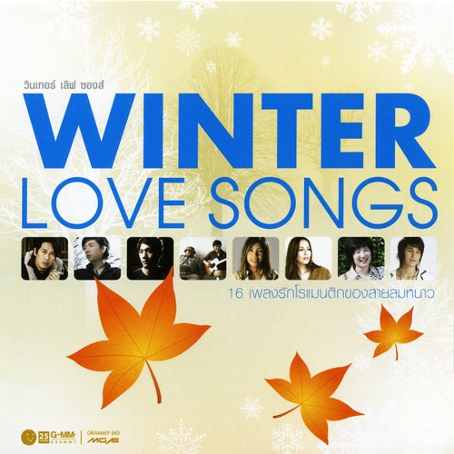 WINTER LOVE SONGS