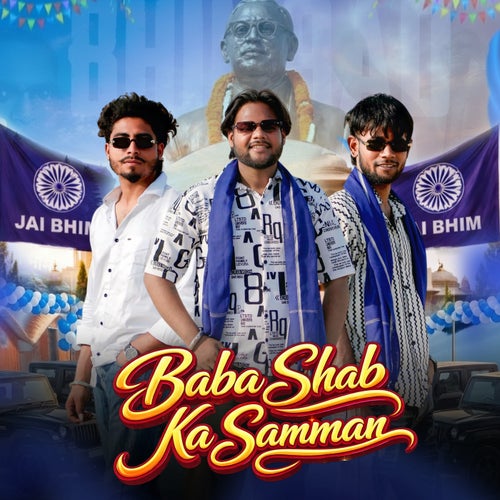 Baba Shab Ka Samman