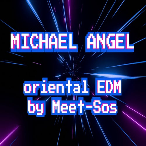 Michael Angel