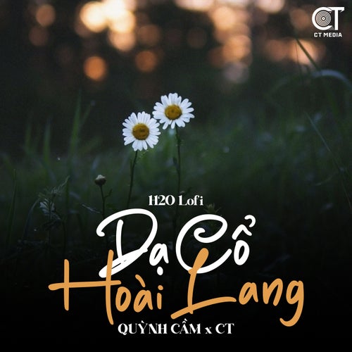 Dạ Cổ Hoài Lang (H2O Lofi)