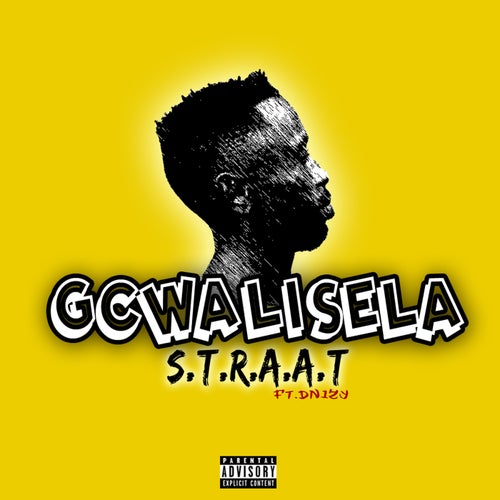 Gcwalisela