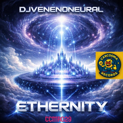 Ethernity