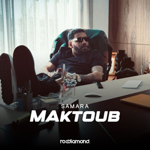 Maktoub (Demo)