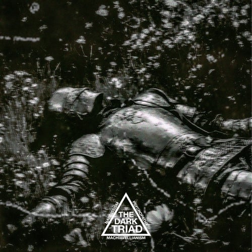 HONOUR (Remixes)