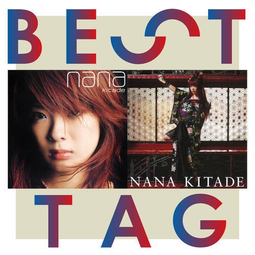 Kesenai Tsumi / Tsukihana Best Tag