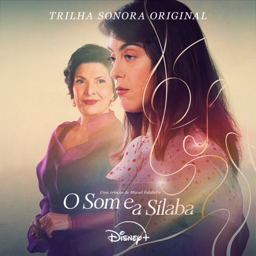 Sou Sarah