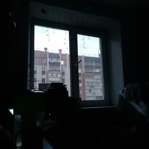 Пролог боли...