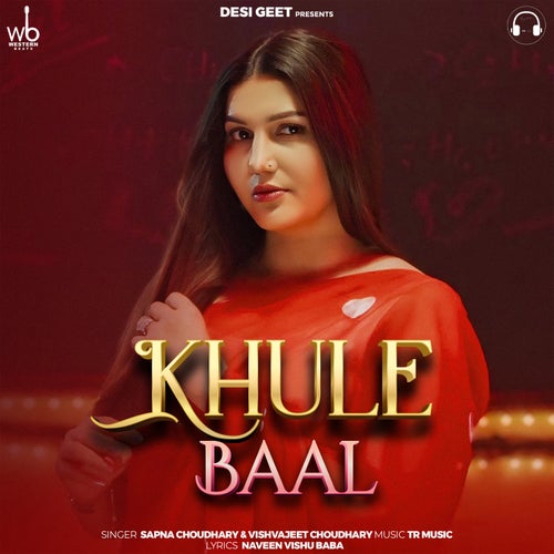 Khule Baal