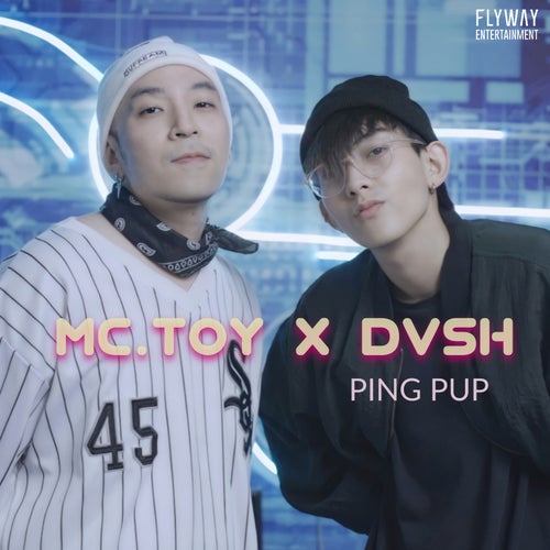 PING PUP ( ปิ๊งปั๊บ)