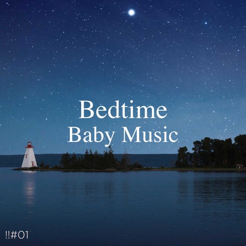 Sleep, Baby, Sleep: A German Lullaby / Cradle Song - Famlii