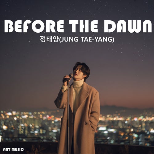 Before the Dawn