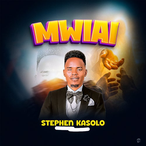 Mwiai
