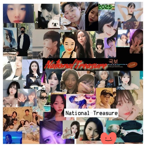 National Treasure (국보)