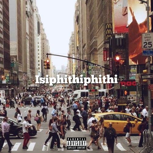 Isiphithiphithi