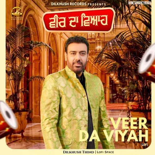 Veer Da Viyah (Lofi)
