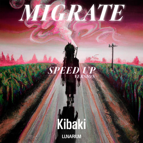 Migrate (Speed Up)