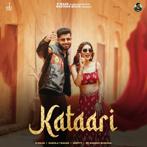 Kataari