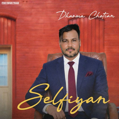 Selfiyan