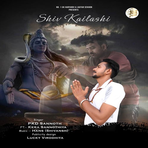 Shiv Kailashi